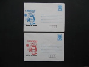 BULGARIA, 2x prestamped ill. cover 1992, mint Europe CEPT, 500 Y. Columbus ship - Picture 1 of 1