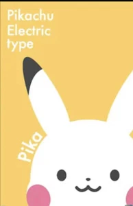 POKEMON - PIKACHU ELCTRIC TYPE POSTER - 22x34 By Trends - Picture 1 of 2