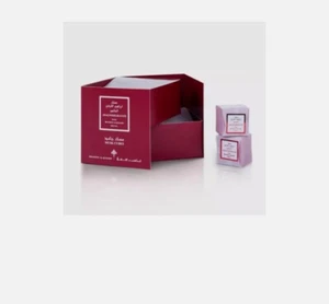 Musk Cube Pomegranate by Ibraheem Al Qurashi one cube مكعب مسك الرمان - Picture 1 of 3