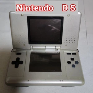 Consola portátil Nintendo DS Platinum Silver Nintendo - Imagen 1 de 3