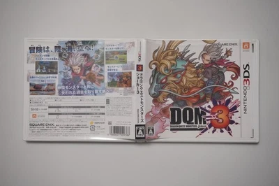 Nintendo 3DS Dragon Quest Monsters Joker 3 boxed Japan game US seller - Image 1 of 2
