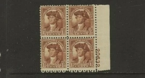 US Scotts #706 Plate Block Fine/Very Fine MNH Cat. Value $27.50 #112 - Picture 1 of 1
