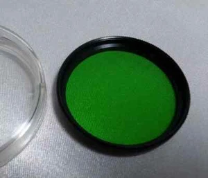 a Green - 2x LOMO 46x0.75 Vintage light filter 46mm 46 mm mount for LENS 2246 - Picture 1 of 3