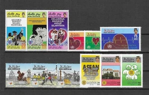 BRUNEI 1991/92 "Commemorative Sets" MNH - Picture 1 of 1