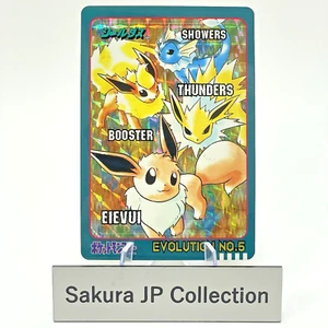Eevee Evolution No. Tarjeta adhesiva 5 Prism Bandai Pokemon Sealdass japonesa 1998 - Imagen 1 de 13
