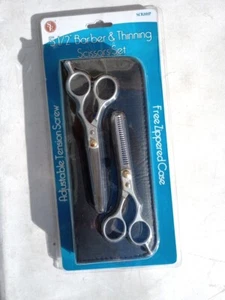 Corte y recorte de pelo corte de pelo de peluquero y uso doméstico con estuche sellado de fábrica - Imagen 1 de 2