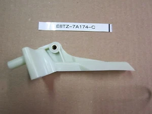 100-6235 ( 6L5Z-7A174-A ) OIL TROUGH MAZDA R1 - Bild 1 von 1