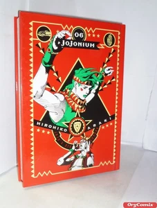 JOJONIUM - VOL. 06 - AGOSTO 2020 - HIROHIKO ARAKI (Star Comics) CÓMIC MANGA - Imagen 1 de 3
