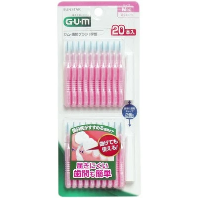 Dentalpro Interdental Brush I-shaped Size 2 M 20P Pink Dental Floss F/S - Image 1 of 4
