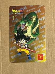2024 MCDONALDS DRAGON BALL DAIMA SON GOKU SHENRON FOIL EXCLUSIVE HONG KONG - Picture 1 of 2