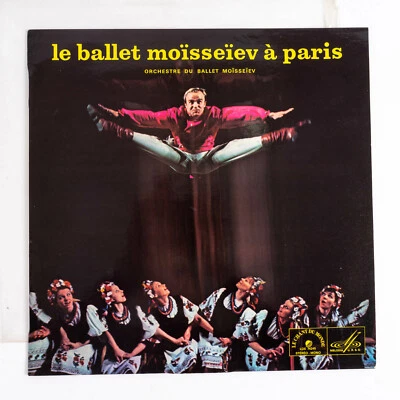 Le Ballet Moisseiev a Paris (LP, Melodia, LDX 74245) - Image 1 of 4