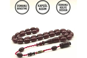 Tesbih Tespih AHMET EMIN Osmanli Kolye BENZETME Kesme Sistem Prayerbeads Rosary - Imagen 1 de 8