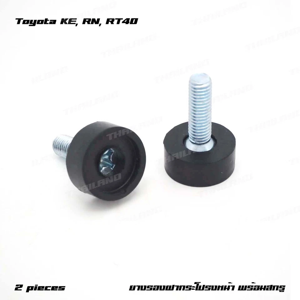 Front Hood Bonnet Adjustable Rubber Bumper For Toyota Corolla KE70 1972 - 1978 Foto 1 de 4