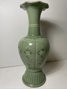 Koreanische CELADON Crackle Porzellan Melone + Pfingstrose Vase (11" x 4") schön VNTG - Bild 1 von 9