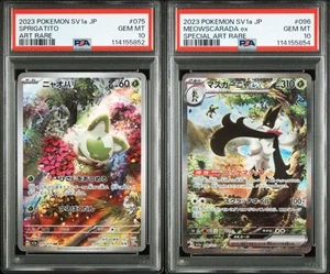 PSA 10 Meowscarada Sprigatito 075 096/073 sv1a Triplet Beat AR SAR Set Japanese - Bild 1 von 6