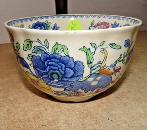 ANTIQUE Mason’s Regency Plantation Colonial Ironstone SOUP BOWL, FINGER BOWL #2 - Picture 1 of 5