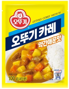 Ottogi Curry Instant Medium Powder 100g Lieve Piccante Alimento Coreano Tipo Granulazione - Foto 1 di 2