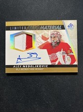 22-23 UD SP Authentic Limited Auto Materials Patch 39 Alex Nedeljkovic /100