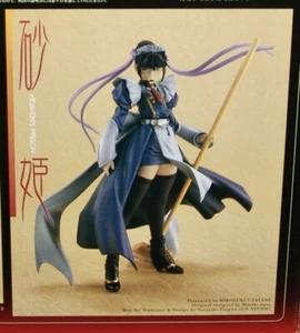 NEW Tengoku Heaven's Prison vol.1 Hiroyuki Utatane Ltd. SAKI Edition, USA SELLER - Picture 1 of 11