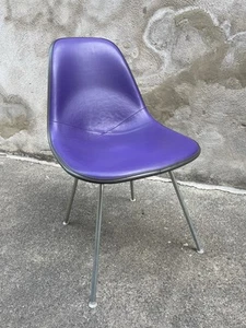 1970s Herman Miller Eames DSX Dining Chair with H Bases Purple Rare Mid Century - Picture 1 of 11