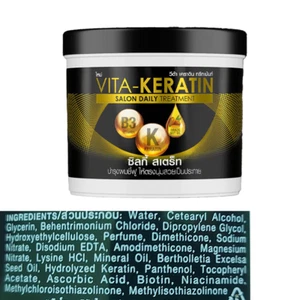 250ml Vita Keratin Salon Daily Treatment Silky Straight For frizzy hair K - Picture 1 of 6