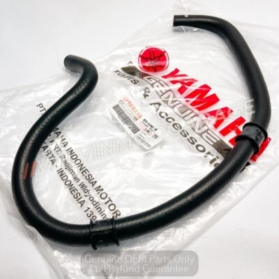 正品原始设备制造商恒温器冷却软管 2 B74-E2482-00 适合 17-24 雅马哈 XMAX 300 — 第 1/3 张图片