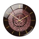 Acrylic Islamic Wall Clock 30cm Muslim  Wall Clock Calligraphy1942