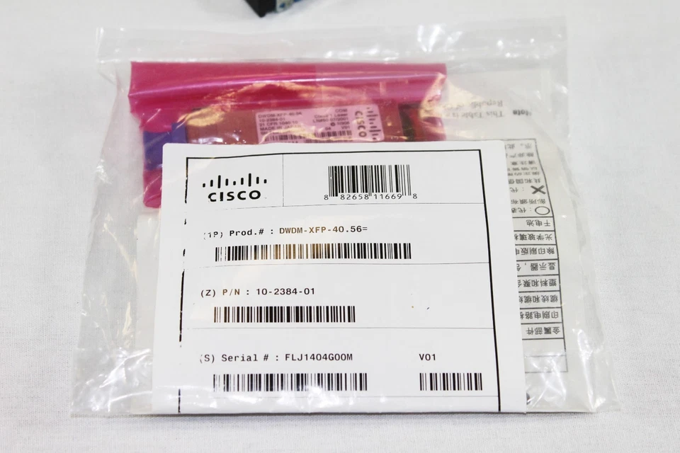 Cisco Genuine DWDM-XFP-40.56 for 80km - Channel 46 - 5  - Image 1 of 1