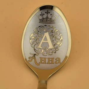 Geschenkidee Teelöffel Geschenk Russisch Анна Anna - Bild 1 von 2