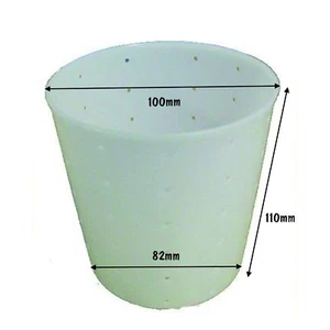 Molde de queso n.o 27 - vaso ancho de molde de queso - Imagen 1 de 1