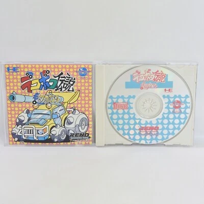 DEKO BOKO LEGEND PC Engine CD 6050 pe - Image 1 of 4