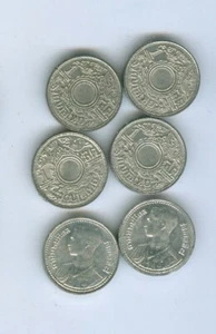 CUATRO SATANGS TAILANDESES 1944 Y DOS 1946 EN ESTADO SIN CIRCULAR - Imagen 1 de 2