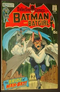 Detective Comics #407 gennaio 1971 - Foto 1 di 2