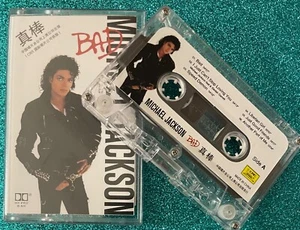 Michael Jackson Bad (1987) New Music Cassette Album Free Post - Picture 1 of 6