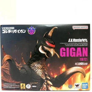 Tamashii Nations S.H.MonsterArts Godzilla Gigan 1972 Bandai Namco From Japan - Picture 1 of 5