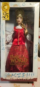 25th anniversary dolls of the world princess of Imperial Russia Barbie # G5861 - Bild 1 von 2