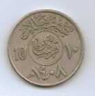Saudi Arabia - 2 Qirsh / 10 Halal?t - 1408 (1988) Copper-Nickel ? 4 G ? ? 21 Mm