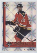 2001-02 Pacific Heads Up Rookie /999 Kristian Huselius #107 Rookie RC