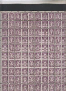 CROATIA, SHS,3 hilo, rara perforación K 12 3/4:12 1/2 cpl hoja de 100, montada sin montar o nunca montada - Imagen 1 de 1