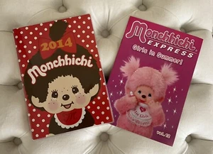 Monchhichi Schedule Book 2014 &  Monchhichi EXPRESS Flyer Sekiguchi MADE IN JAPA - Picture 1 of 10