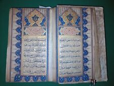 Antique islamic big size illuminate Mughal HANDWRITTEN Quran Manuscript 17 th C