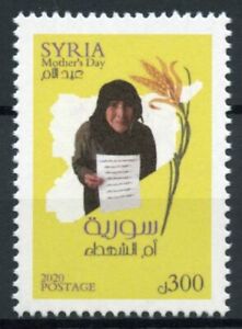 Syria Cultures Stamps 2020 MNH Mothers Mother's Day Traditions 1v Set