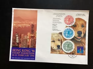 NZ 1994 ‘Hong Kong ‘94’ Dogs Stamp Expo M/S FDC, Expo pmk, Unaddressed (L88#2) - Picture 1 of 1