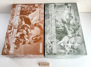 Bandai HG 1/144 MS-06GD Zaku High Mobility Surface Type. Sangho & DANAN set of 2 - Picture 1 of 22