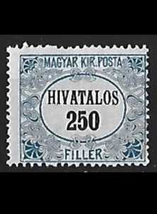 1921 - Hungary Official Stamp 250fi MNH SG#432 - Picture 1 of 1