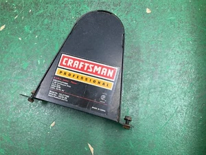 Craftsman Prof 152.217060 6-1/8-in. Jointer Planer - Belt Guard Assembly OR90332 - Picture 1 of 9