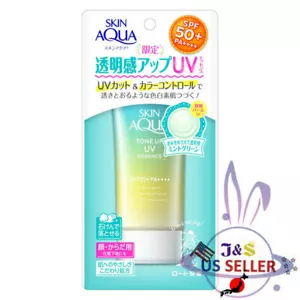 Rohto Skin Aqua Tone Up UV MINT GREEN Essence SPF50+/PA++++ 80g - US Seller - Picture 1 of 3
