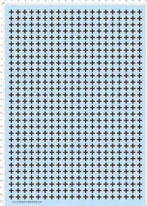 Tanque Alemán Segunda Guerra Mundial 7 mm Cruz de Hierro Insignias Militares Marcas Tobogán Acuático Calcomanía A4 - Imagen 1 de 1