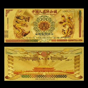 China 100 Quintillion Chinese Dragon & Phoenix Gold Foil Notes - Picture 1 of 6