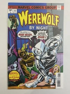 Reimpresiones de cómic Hombre Lobo de Noche #32 Primera historia y aparición del Caballero Luna - Imagen 1 de 7